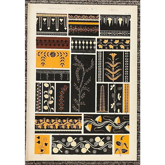 "Greek no. 4 and 7" chromolithograph plate from a 1910 printing of Owen Jones (1809-1874) "Grammar of Ornament" the most...