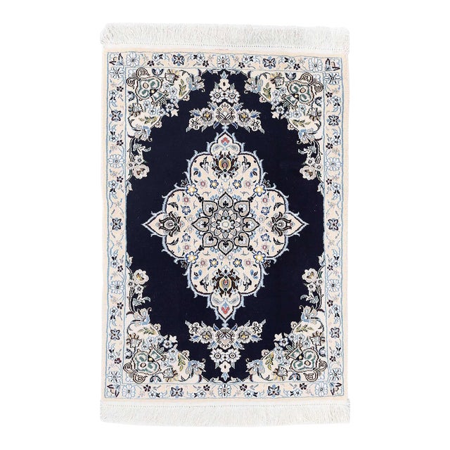 Pasargad Persian Nain Silk & Wool Rug For Sale