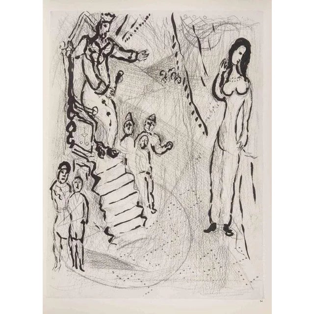 Héliogravure on brown-toned paper, no signature. Héliogravure on bot sheets, recto and verso. Edition of 6500 unsigned...