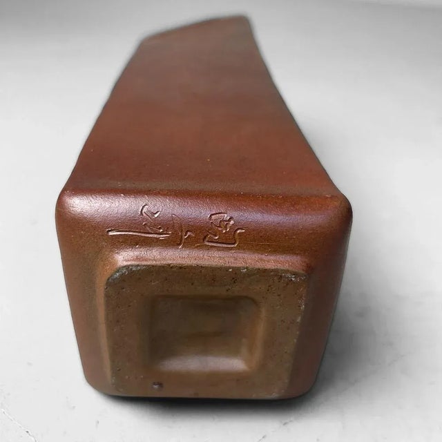 Organic Japanese Bizen Ikebana Vase, 1970s For Sale - Image 14 of 16