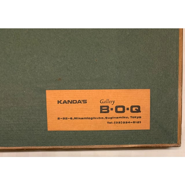 Wood Vintage Japanese Watercolor Artwork in Bamboo Frame For Sale - Image 7 of 9