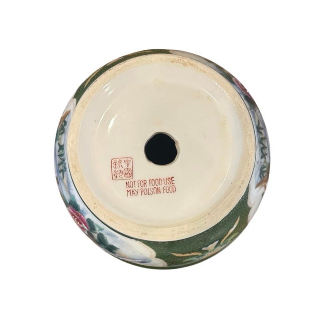 Vintage Chinese Chinoiserie Hand Painted Famille Rose Cachepot / Cache Pot / Jardinere/ Fishbowl Planter With Peacock Motif and Moriage Beading For Sale In Dallas - Image 6 of 11