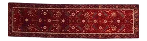 1970s Persian Heriz Runner