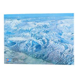 1973 Hal Shelton Colorado Ski Country Usa Poster; 29 X 21