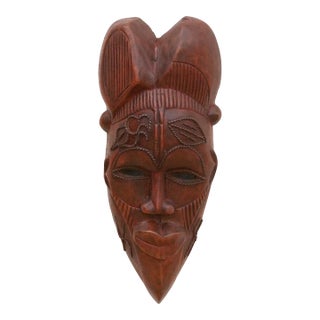 Bold African "Glewa" Mask For Sale