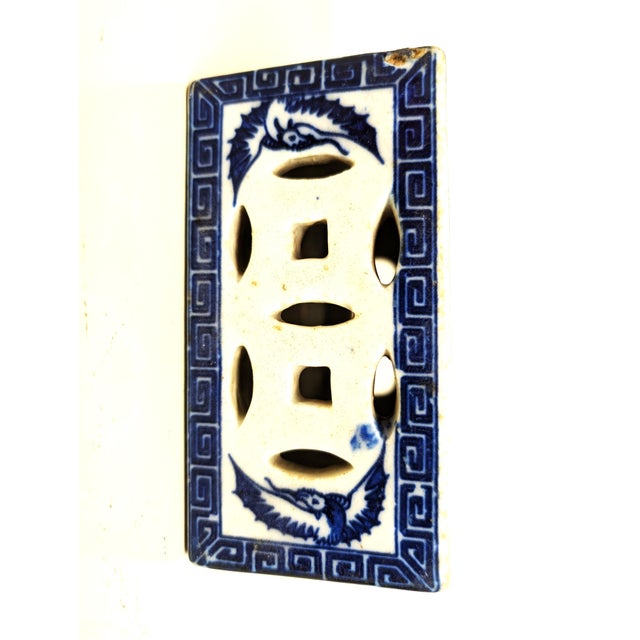 Antique Chinese Blue & White Foo Dog Porcelain Pulse Pillow For Sale - Image 4 of 5