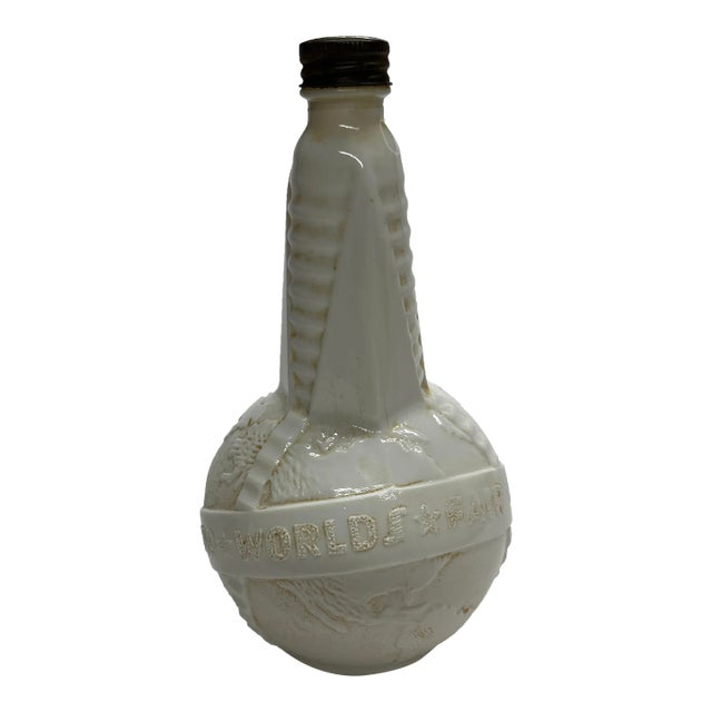 1939 New York World's Fair Milk Glass Bottle For Sale