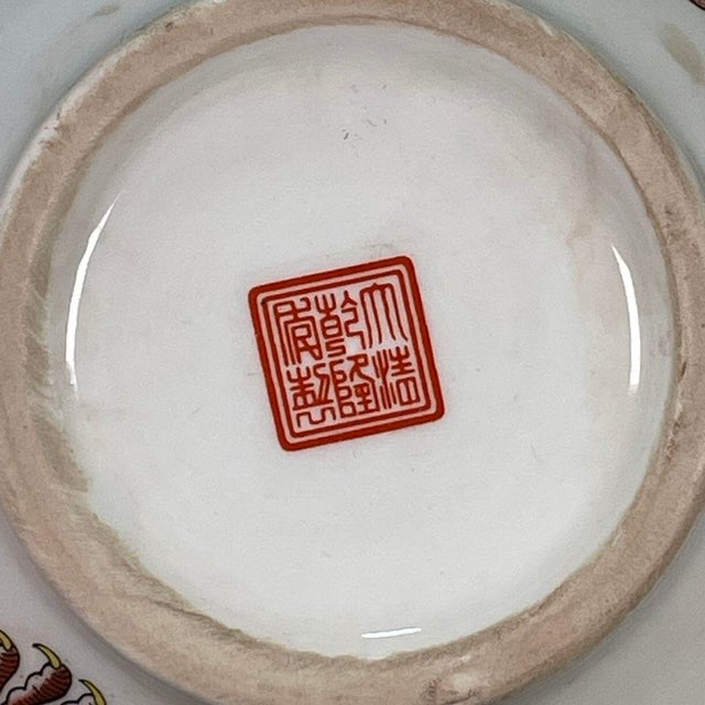 White Vintage Chinese Famille Rose "Mighty Dragon" Vase With Poem, Qianlong Mark For Sale - Image 8 of 9