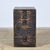 An atmospheric small Japanese tansu, designed as a compact ko-dansu featuring six drawers. The chest is fitted with...