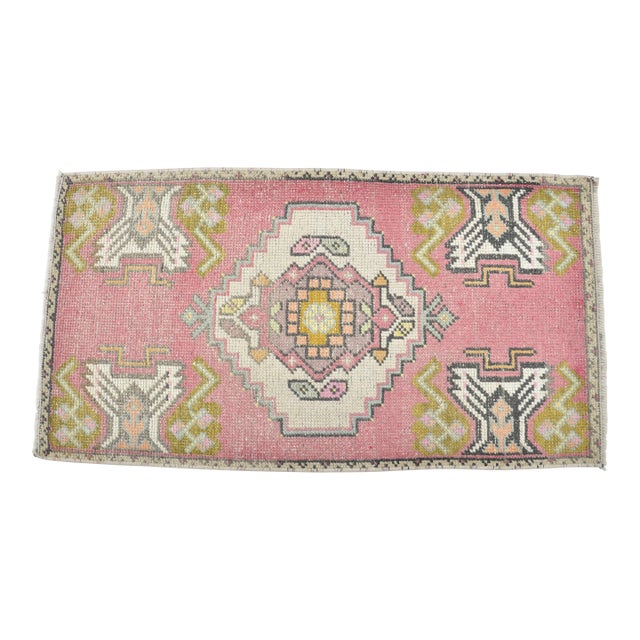 Small Vintage Anatolian Rug For Sale