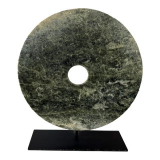 Antique Chinese Jade Bi Disc For Sale