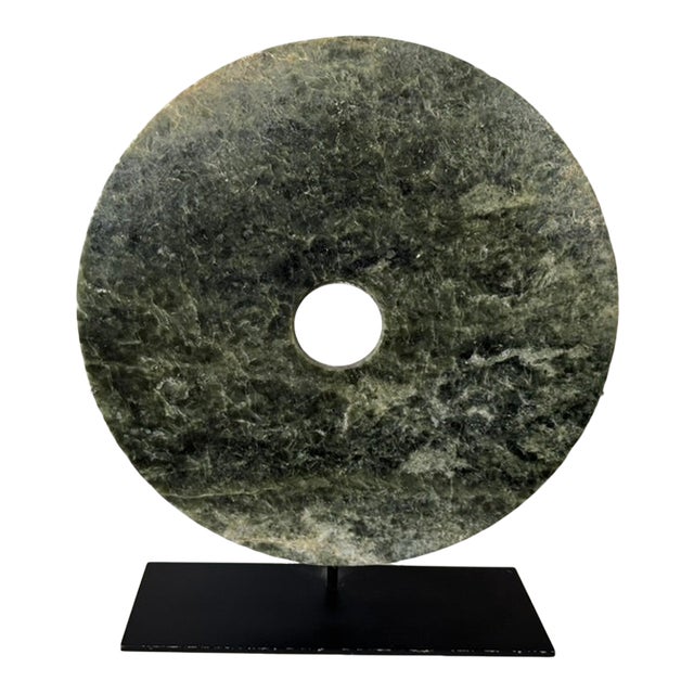 Antique Chinese Jade Bi Disc For Sale