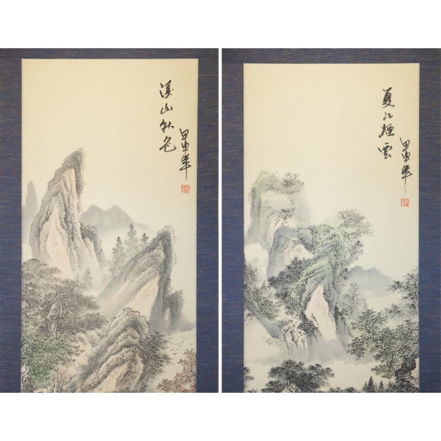Japanese Heisei Era Japanese Monochrome Landscape Printed Scroll - A Pair For Sale - Image 3 of 18