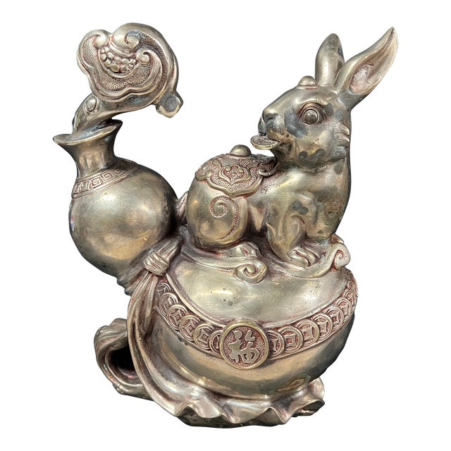 Late 20th Century Chinese Art Silver Gilt Bronze Metal Lucky Charm Rabbit Sculpture For Sale