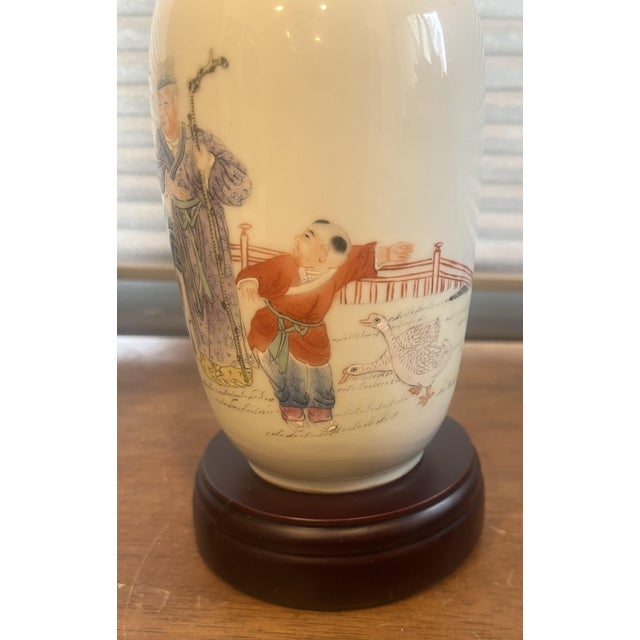 Vintage Famille Rose Chinese Porcelain Vase For Sale - Image 4 of 10