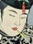 Japonisme Framed Rare Japanese Woodblock Print Le Lotus Noir Chine by Paul Jacoulet For Sale - Image 3 of 16