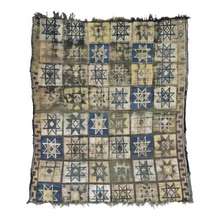 Geometric Tribal Moroccan Rug - 6.4 X 5.4 Ft For Sale