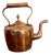 Small Antique George III Copper Kettle, 1800 For Sale