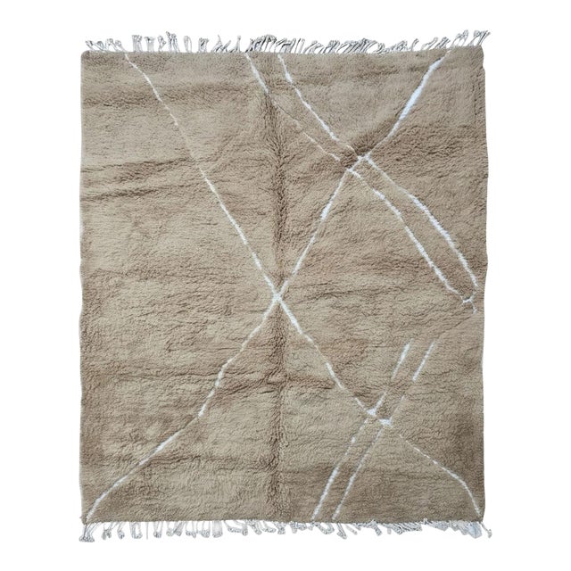 Contemporary Moroccan Wool Rug - 9.7 X 8.3 Ft For Sale
