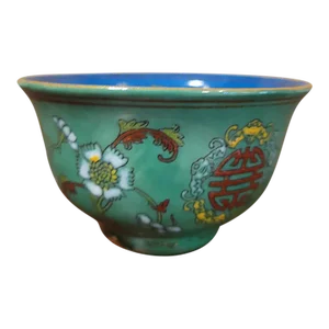 Vintage Hand Made & Painted Ceramic Chinese Rice Bowl