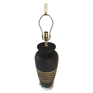 Mid-Century Modern Black & Gold Striped Table Lamp For Sale