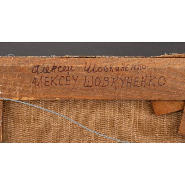 Aleksei Shovkunenko Nude Man Oil on Canvas For Sale - Image 10 of 10