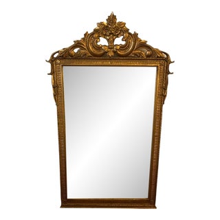 2000s Carver’s Guild Flower Basket Mirror #5300 For Sale