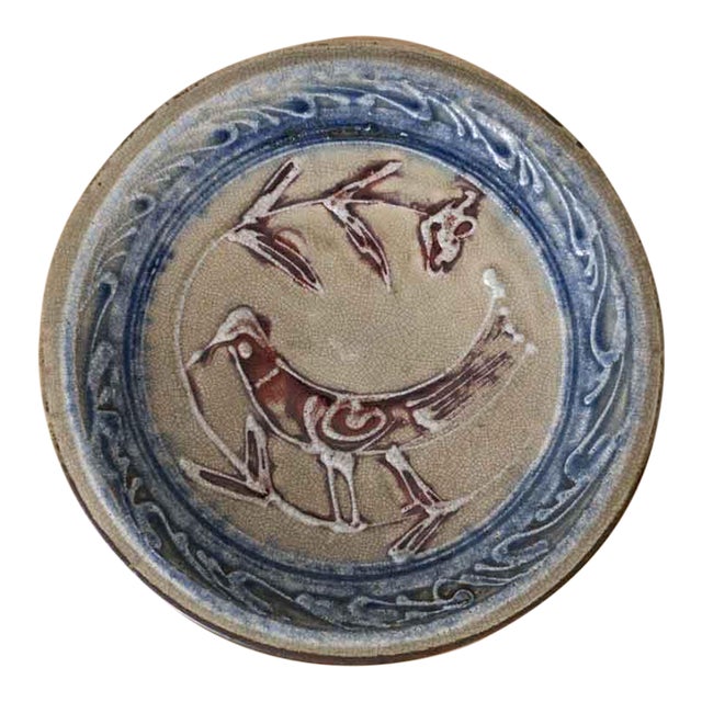 Japanese Mashiko Pottery Plate With Mingei Bird Motif, 1950s For Sale