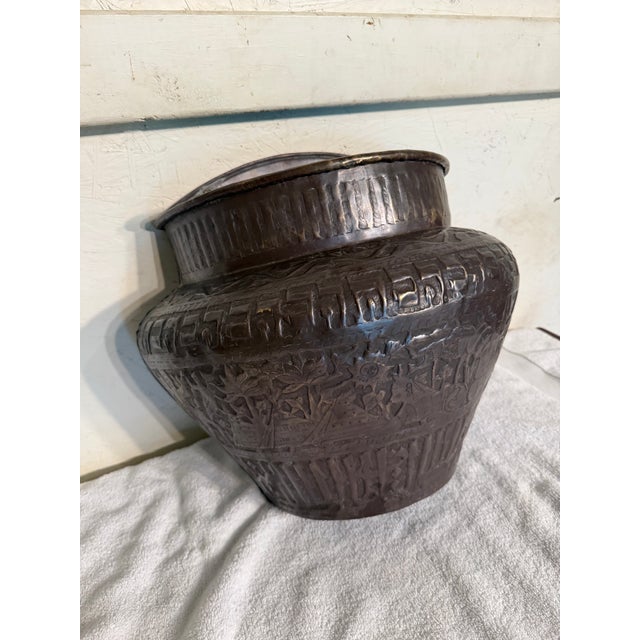 Vintage Brass Egyptian Wall Planter For Sale - Image 4 of 7