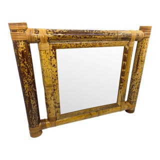 Late 20th Century Vintage Burnt Tortoiseshell Bamboo Mirror For Sale