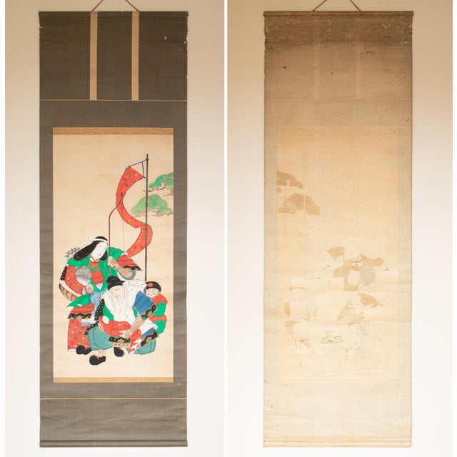 Antique Japanese Scroll Painting "Minister Takenouchi No Sukune and Empress Jingū" For Sale - Image 17 of 18