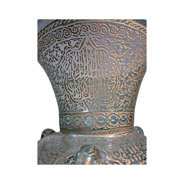 Handblown Mosque Glass Lamp with Gilded with Arabic Calligraphy in the style of Mameluke, 1880s For Sale - Image 14 of 16