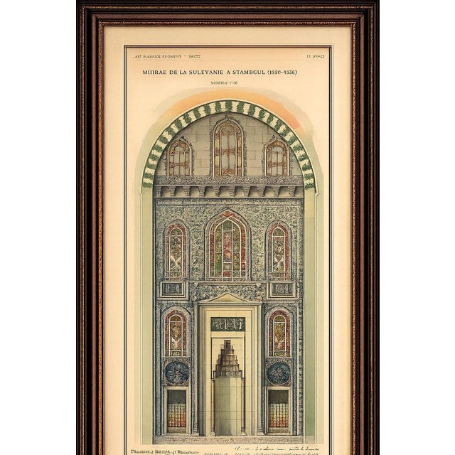 Title: Original 1924 Ottoman Architectural Print – Mihrab of the Süleymaniye Mosque, Istanbul Date: 1924 (after the...