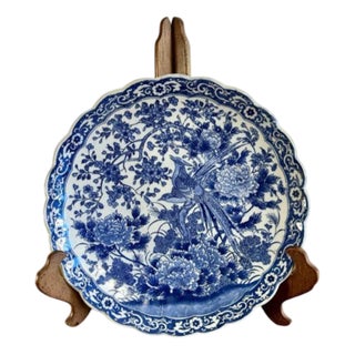 Antique Japanese Blue and White Imari Scalloped Edge Plate, 1900 For Sale