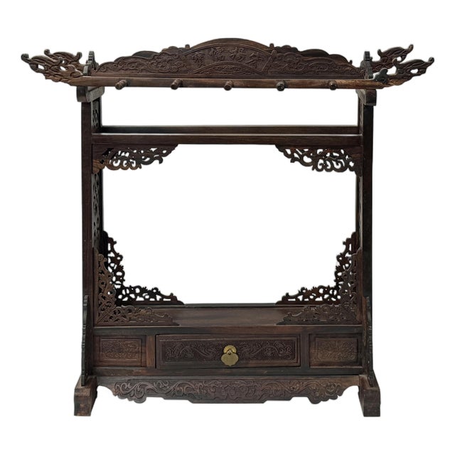 Oriental Rosewood Delicate Dragon Floral Motif Display Rack For Sale