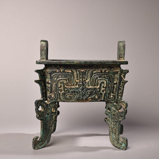 Late 19th Century Late 19th Century Bronze Rectangular Ritual Vessel With Inscriptions For Sale - Image 5 of 10