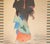 "Kimono Beauty" by Kojo, Japanese Silk Scroll Painting For Sale In Dallas - Image 6 of 18