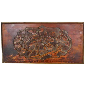 Antique Hand-Carved Rosewood Lacquered Wall Plaque From 19th Century, China