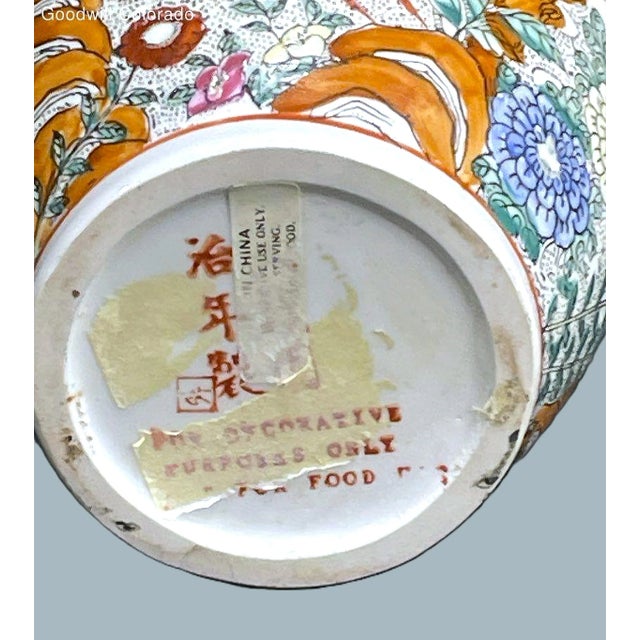 Ceramic 1960s Nora Fenton Chinoiserie Vase For Sale - Image 7 of 7