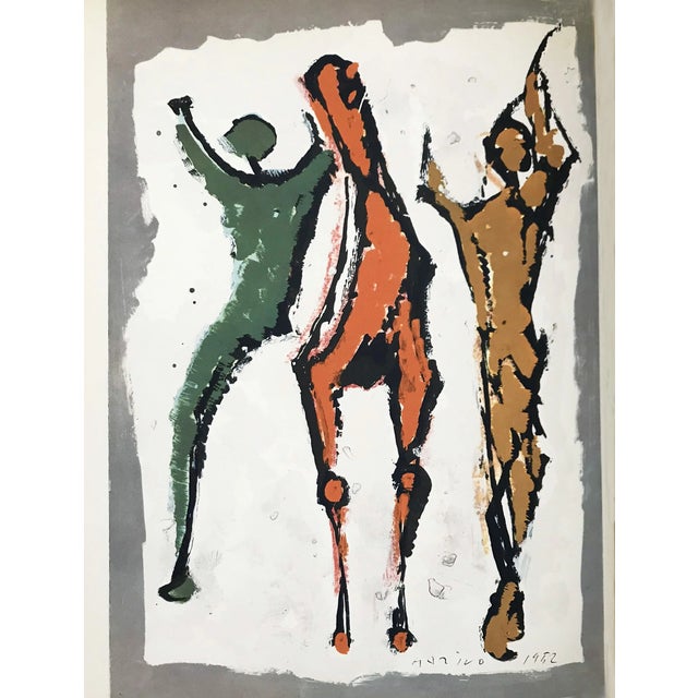 Artist: Marino Marini Country: Italian Tite: Composition Two Acrobats with Horse Medium: Heliogravure, 3 Size: vellum...