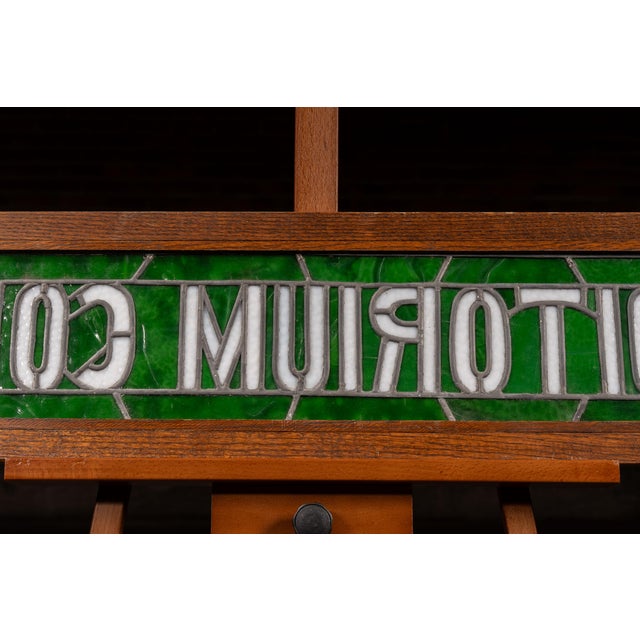 Antique “Auditorium Court” Stained Glass Transom Sign For Sale - Image 9 of 10