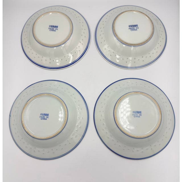Jingdezhen Rice Eye Grain 8" Rimmed Bowls Blue & White Chrysanthemum 4pc Set For Sale In Palm Springs - Image 6 of 7