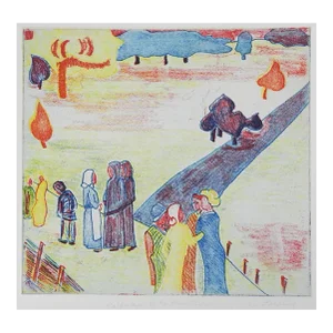 Vintage Surreal Color Figures Trees Etching