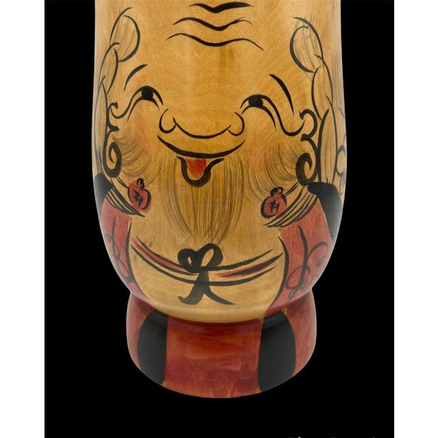 Dimensions: height 41 cm, diameter 14 cm. An exceptional Japanese sōsaku kokeshi representing Fukurokuju, one of Japan’s...