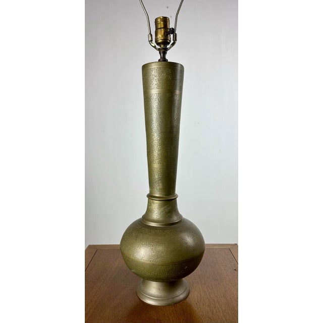 Mid Century Era Middle Eastern Etched Brass Urn Lamp For Sale In New York - Image 6 of 12