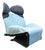 Wink Easy Chair by Toshiyuki Kita for Cassina, 1980s For Sale
