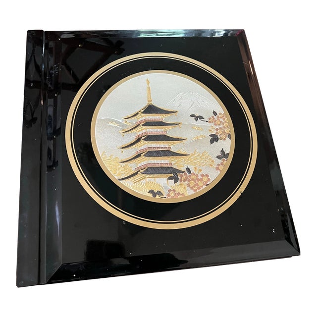 1970s Black Lacquer Pagoda Etched Album For Sale
