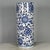 Ceramic Blue & White Porcelain Floral Brush Pot For Sale - Image 7 of 9