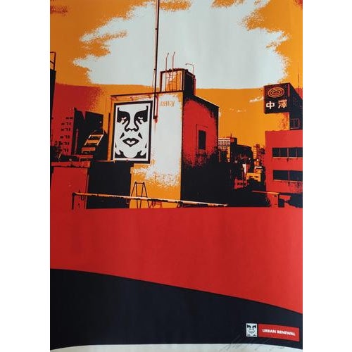 Shepard Fairey (Obey) Osaka roof Screenprint on cream Speckletone paper. Signed by Shepard Fairey. Numbered and limited...