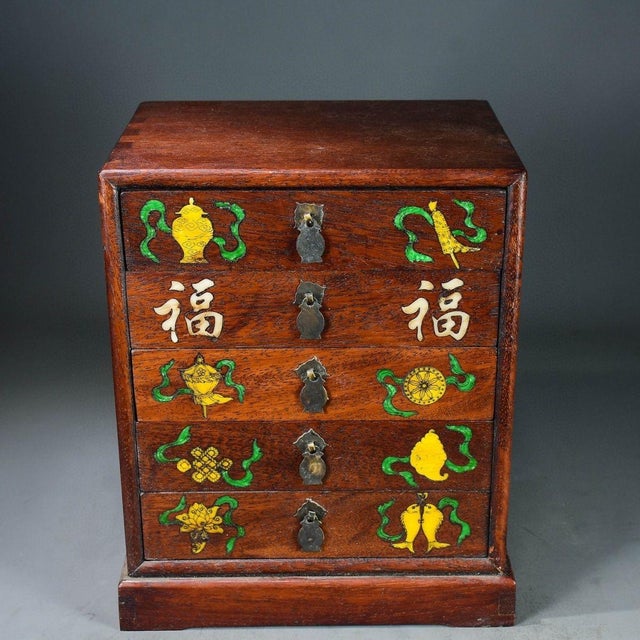Vintage Rosewood 5-Drawer Chest With Mother-of-Pearl Eight Treasures Inlay For Sale In Los Angeles - Image 6 of 9